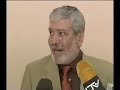 190208-Presentación guardias civiles