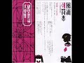 01 - Kamisama to no Yakusoku - Fuura Kafuka and Meru?