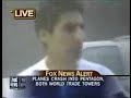 never before seen video of wtc 9/11 attack   wow   just wow!