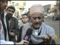 المواجهات عصفت بمظاهر الحياة في حي الحصبة باليمن
