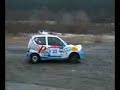 Rally Gorlice - Trening GGR - bolo
