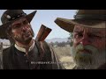 終わりなき宴　Red Dead Redemption レッド …