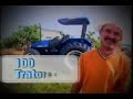 Agricultura Roraima Institucional