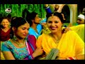 Daroo - Narzar Rehal Daroo - Narzar Rehal