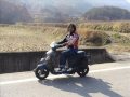 madiun