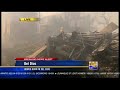 Del Dios Fire Footage