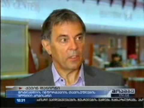 ინფორმაციის თავისუფლების კანონზე მუშაობა-პირველი არხი