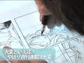 漫画家が描く生原稿を接写した映像のサムネイル2