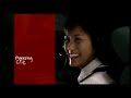 Air Asia Commercial 1