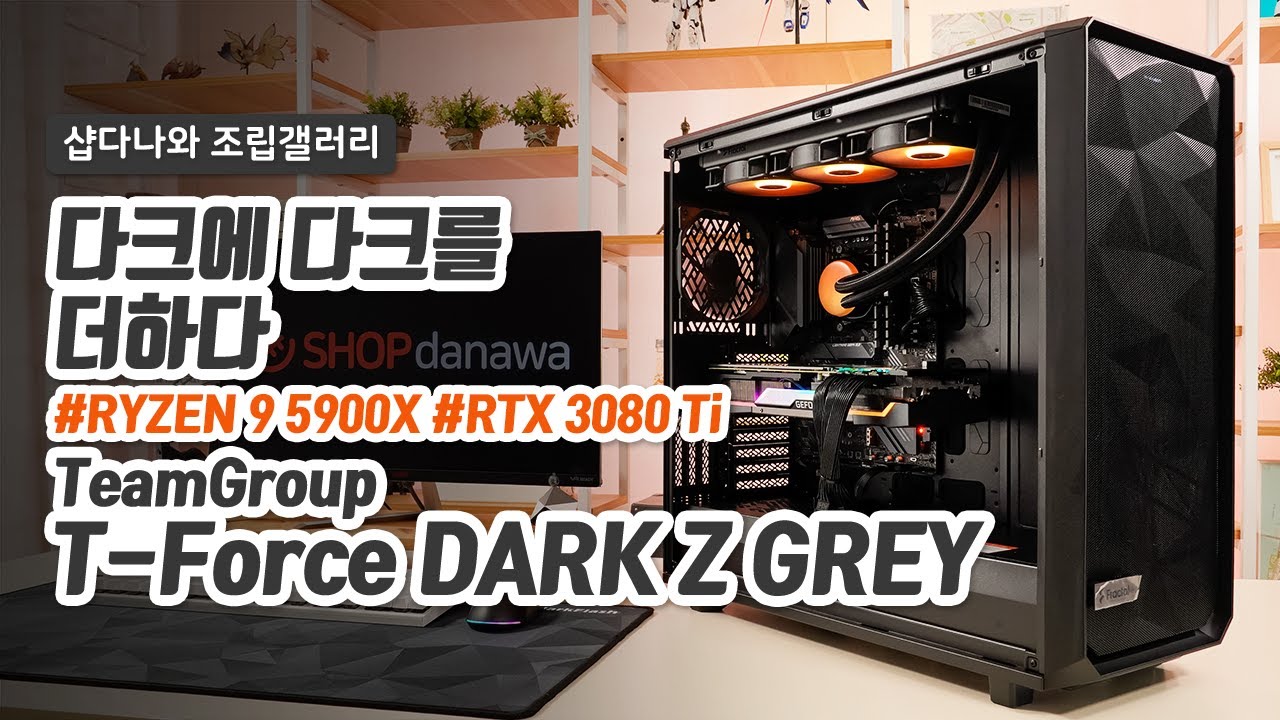조립PC