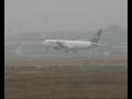 VARIG PP-VPV landing in Frankfurt 28.12.2007