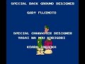 ending to the nes game: princess tomato in salad kingdom.