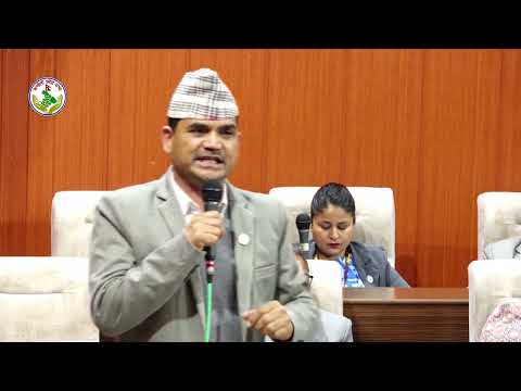 In the fifteenth meeting of the first session, Mr. Jit Bahadur Malla expressed his views on contemporary issues
