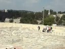 Second Temple Second Temple