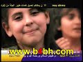 تحميل انشودة رغودة الجديدة 2010 نشيد رغد الوزان طيور الجنة mp3 2010