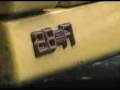 flush mounts on the fiero