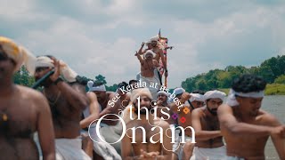 Click to view the video of Aranmula Valla Sadya at Sree Parthasarathy Temple