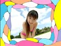 Yuko Ogura - Hokkaido Pt 1