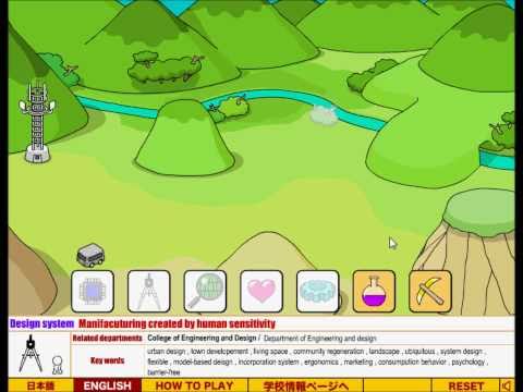 how to beat grow valley