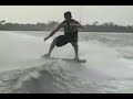 Wake Skate