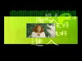 Judith Orloff MD On \"The Sacredness of Energy\" Judith Orloff MD On \"The Sacredness of Energy\"