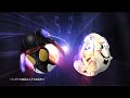 Click here to watch this video ウルトラエッグ テレビＣＭ 「ウルトラエッグ登場編」