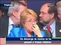 FUJIMORI: ya es un famoso ringtone 