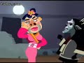 China pop