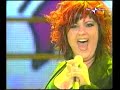 Giovanna D'angi - Fammi respirare (2005)