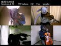devildom string orchestra's performance (????????)
game@ [mother] ???