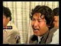 Manzoor Santoo Qawwal - Bewafa Se Bhi Pyar Hota Hai - 1