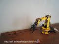 VoiceBot Vocally Controlled Robot Arm