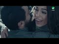 كليب تامر حسني 180 درجة HD كامل / مشاهدة اون لاين