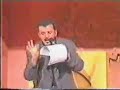 ana umak wa asrakh