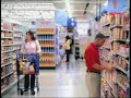 Meijer Bigfoot TV Ad Meijer Bigfoot TV Ad