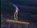 Cristina Grigoras - 1981 Worlds AA - Balance Beam