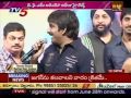 Raviteja Comments On DCM Movie in Audi Launch(TV5)