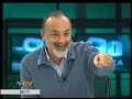 HINCAL ULUÇ GS YORUM 2008