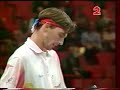 Becker Ivanisevic Stockholm 1994