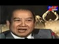 cambodia: 33rd anniversary of genocide under cap tren en fr 