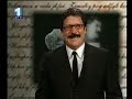Herman Enciclopédia - Analise do Generico ( Diacono Remedios Herman Enciclopédia - Analise do Generico ( Diacono Remedios