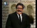 herman enciclopédia   analise do generico   diacono remedios