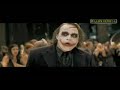 new-joker-crashes-party-scene.html