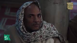 كتاب النكاح 9