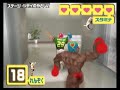 If you didn't think Japanese were weird, check out this upcoming Wii game, Muscle March: http://is.gd/5duJM No, really, watch it. Now. ^_^