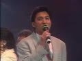 Jacky Cheung - 1991十大中文金曲 一顆不變心