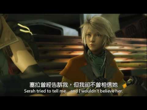 .HD......\ \ XIII TGS 2009  英語字幕