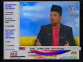 Segmen Islam Hadhari TV1 - 3 (Bab Hutang)