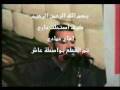 كيف استحلت داري.wmv