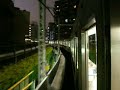 \"Approaching Shibuya Station at Night\" \"Approaching Shibuya Station at Night\"